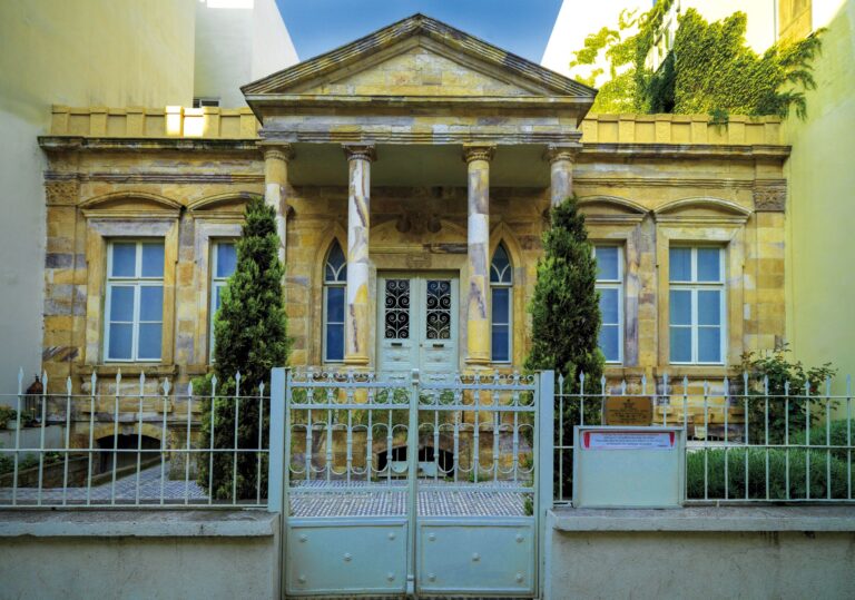 Thrace ethnological museum Alexandroupoli Evros Thrace Greece