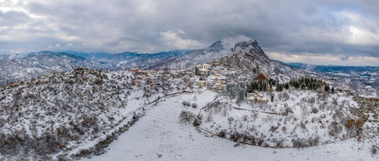 Spilaio village landscape Grevena Western Macedonia Greece